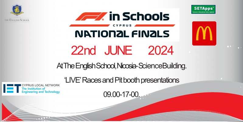 F1 in Schools Invite